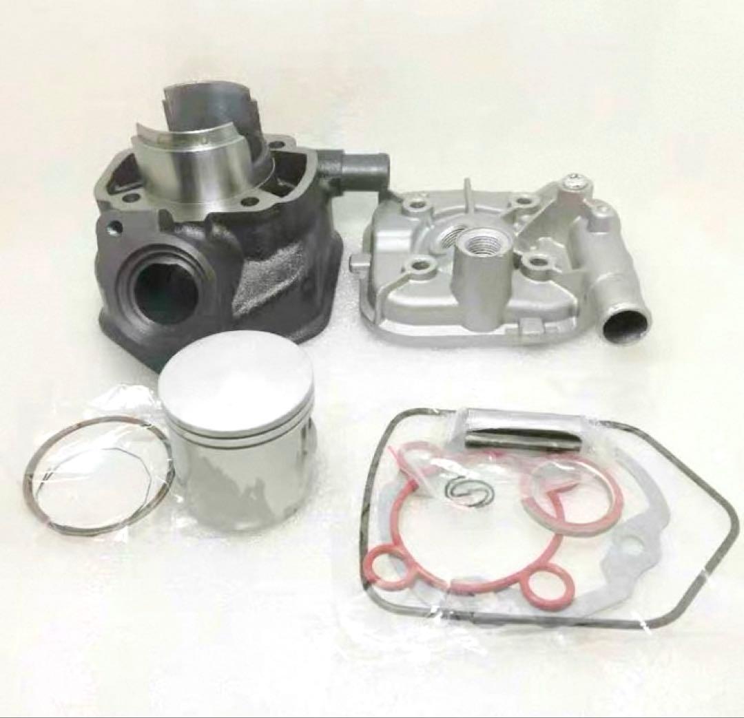 台湾CHARMO DIO用全水冷ボアアップキット47mm