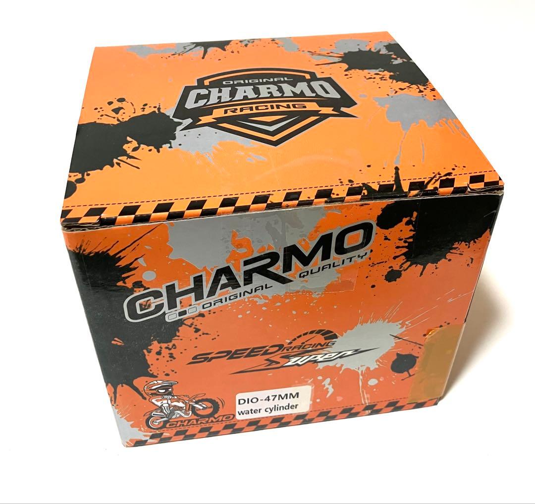 台湾CHARMO DIO用全水冷ボアアップキット47mm