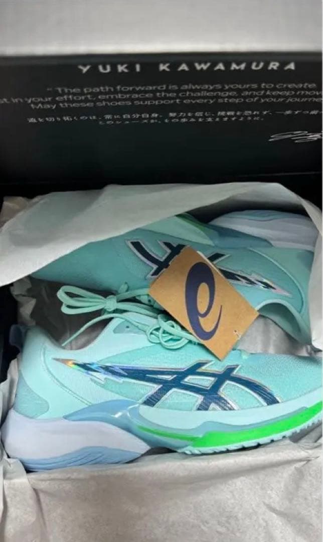 ユ*ク様 asics SWIFTACE YUKI 27.5