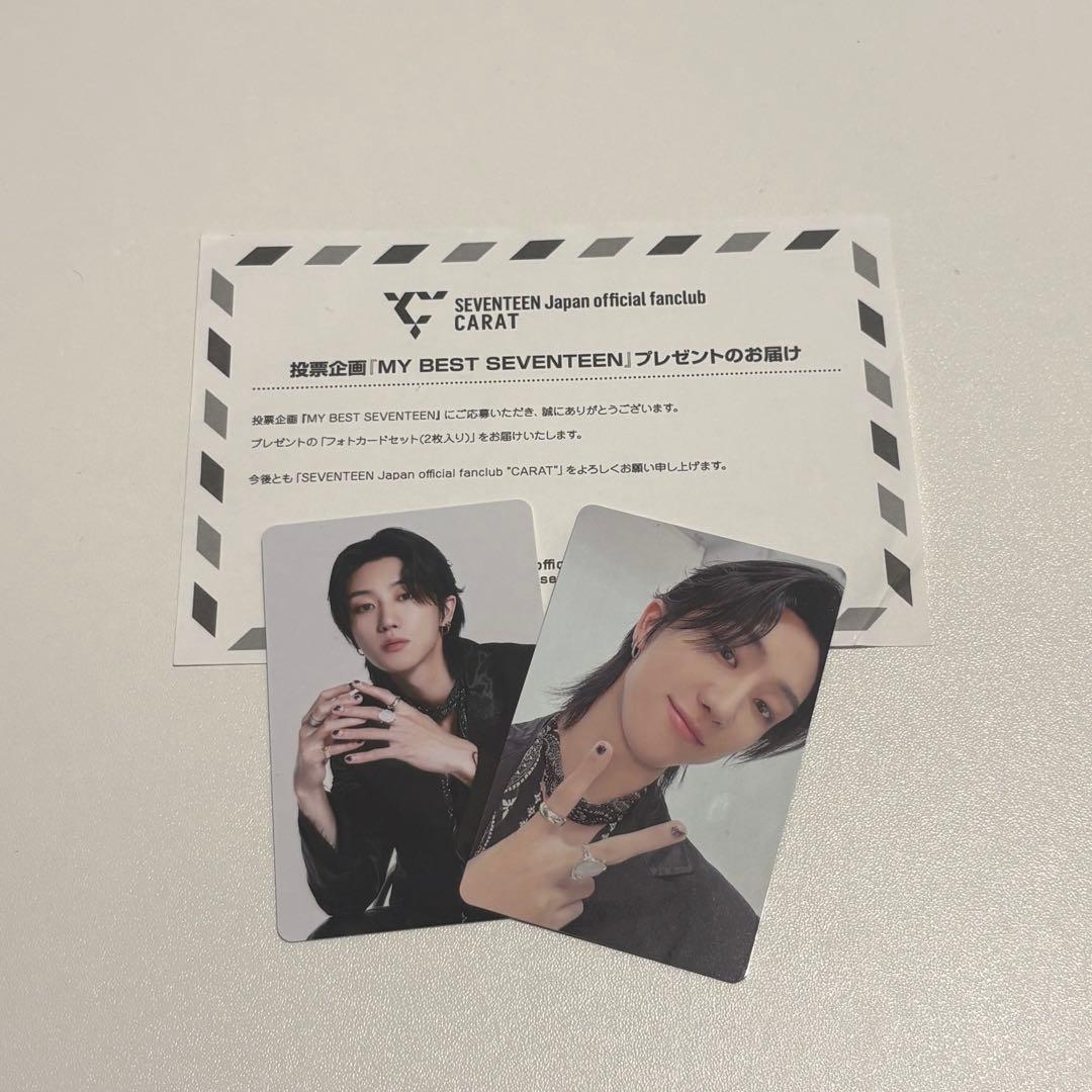 MY BEST SEVENTEEN ミンハオ The8トレカ