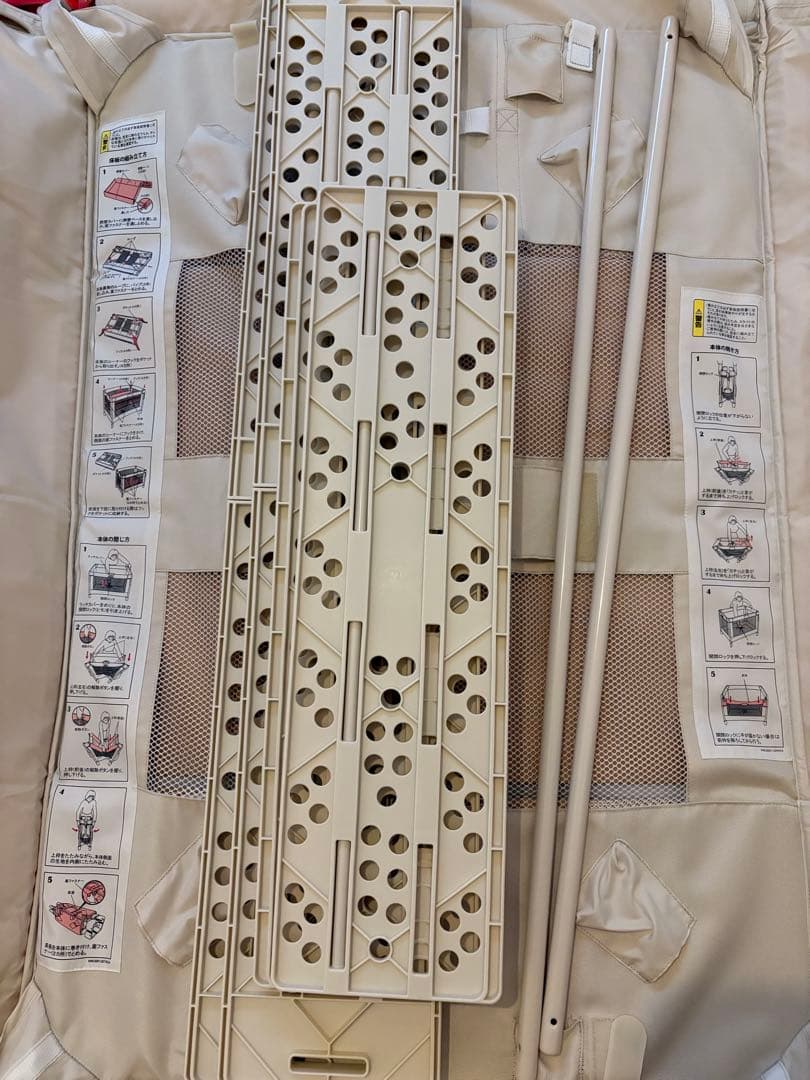 Aprica アップリカ　ココネルエアー