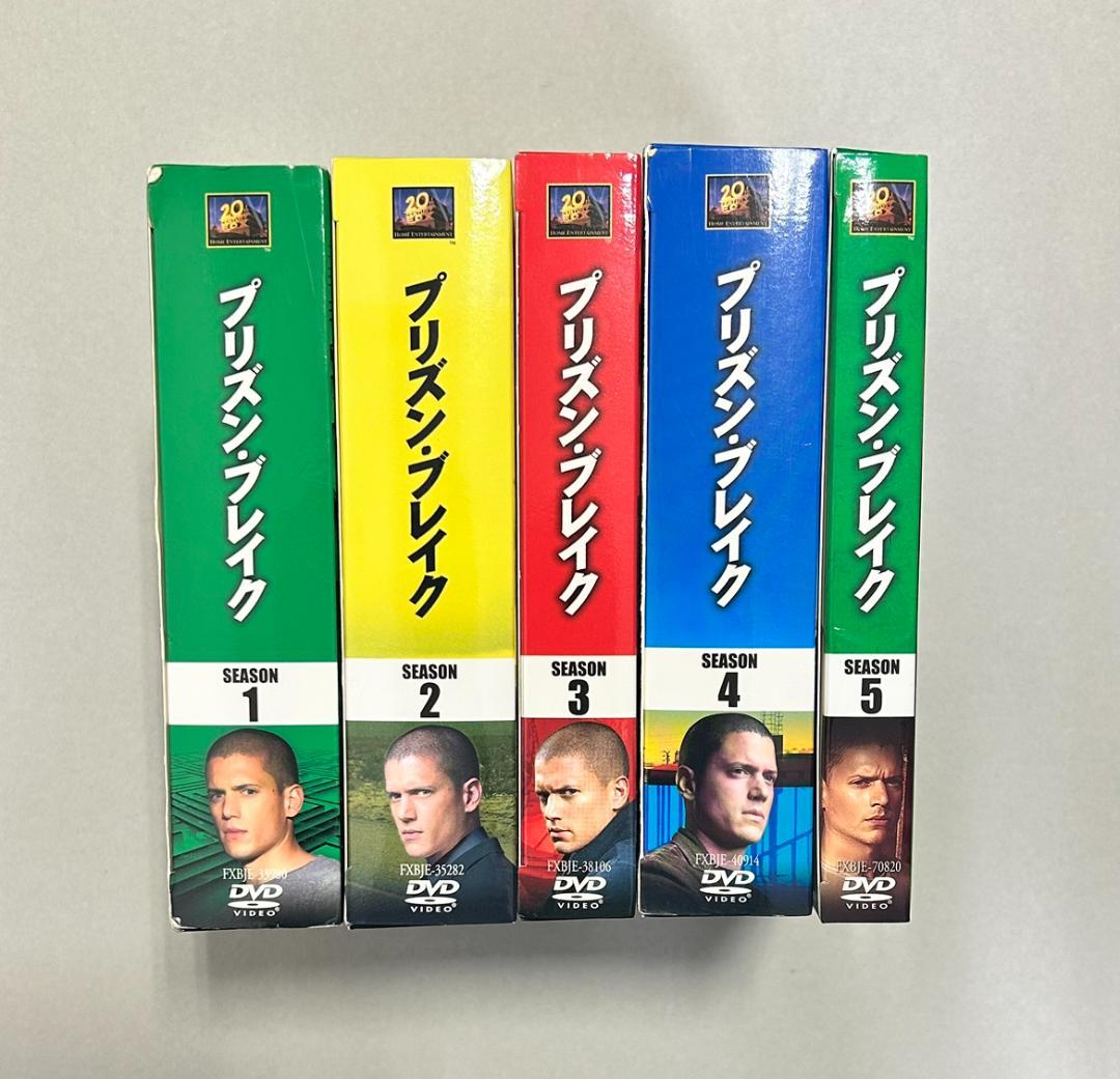 【全巻セット】プリズン・ブレイク DVD シーズン1〜5 日本語吹替＆字幕付き