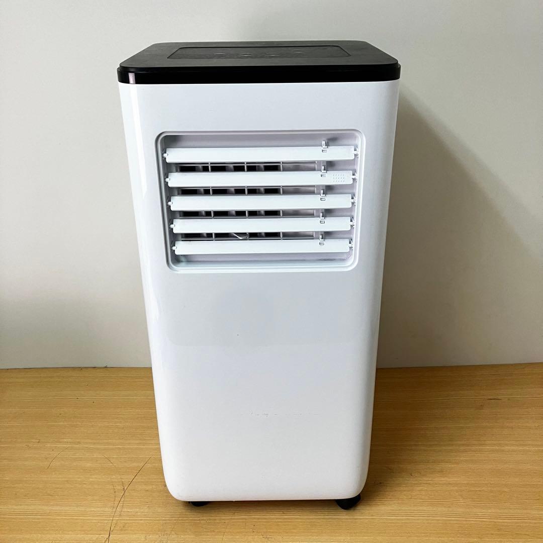 スリーアップ スポットクーラー SC-DQ2442