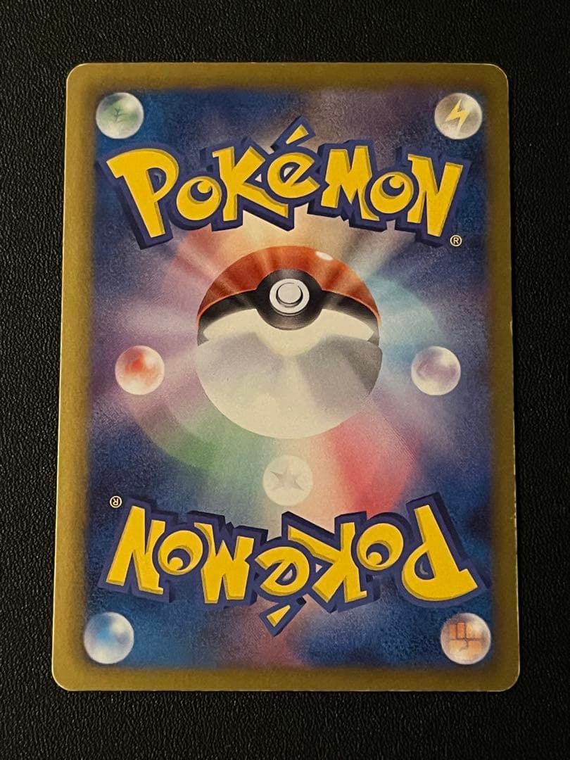 ◼️ピカチュウ007/020 イーブイ014/020 ライチュウ011/032