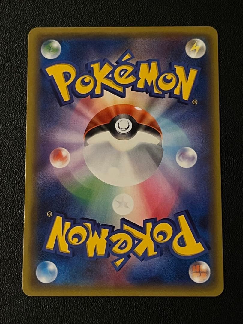 ◼️ピカチュウ007/020 イーブイ014/020 ライチュウ011/032