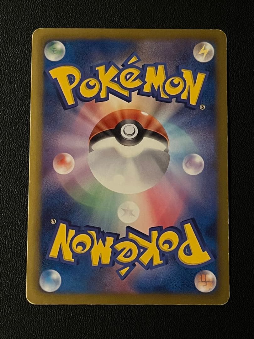 ◼️ピカチュウ007/020 イーブイ014/020 ライチュウ011/032