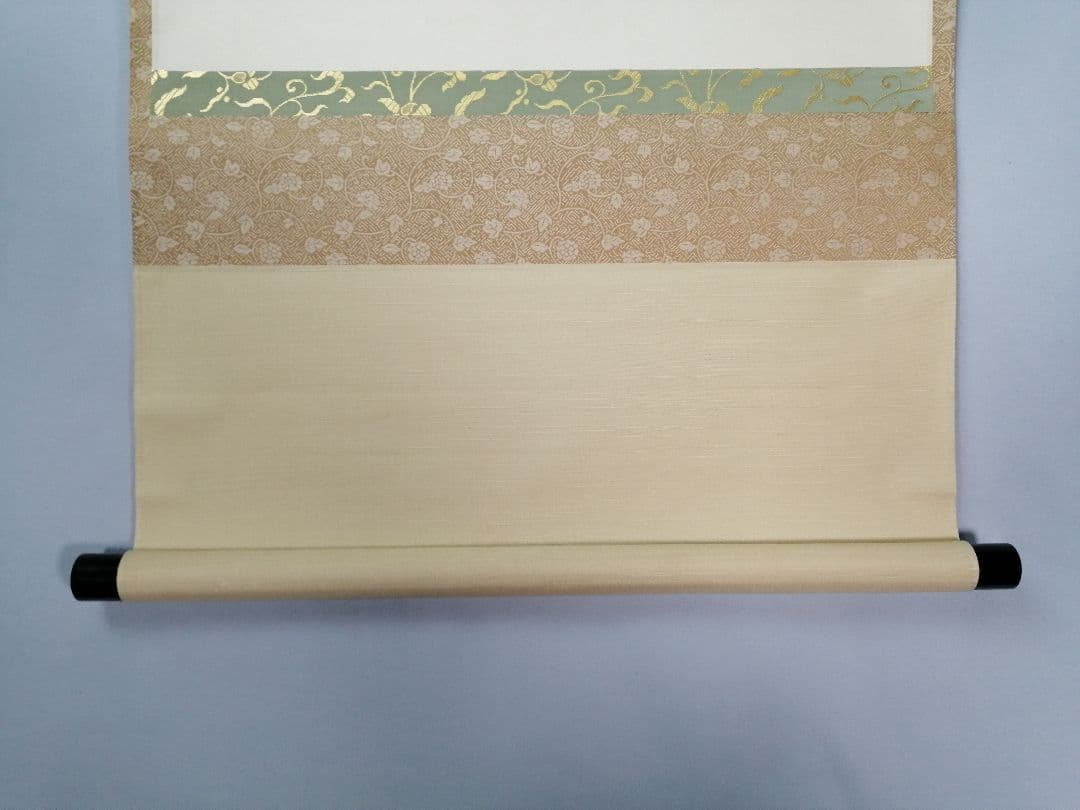 【茶道具】大徳寺 雲林院藤田寛道和尚筆 『蛟龍得雲雨』横物　掛軸 軸C165