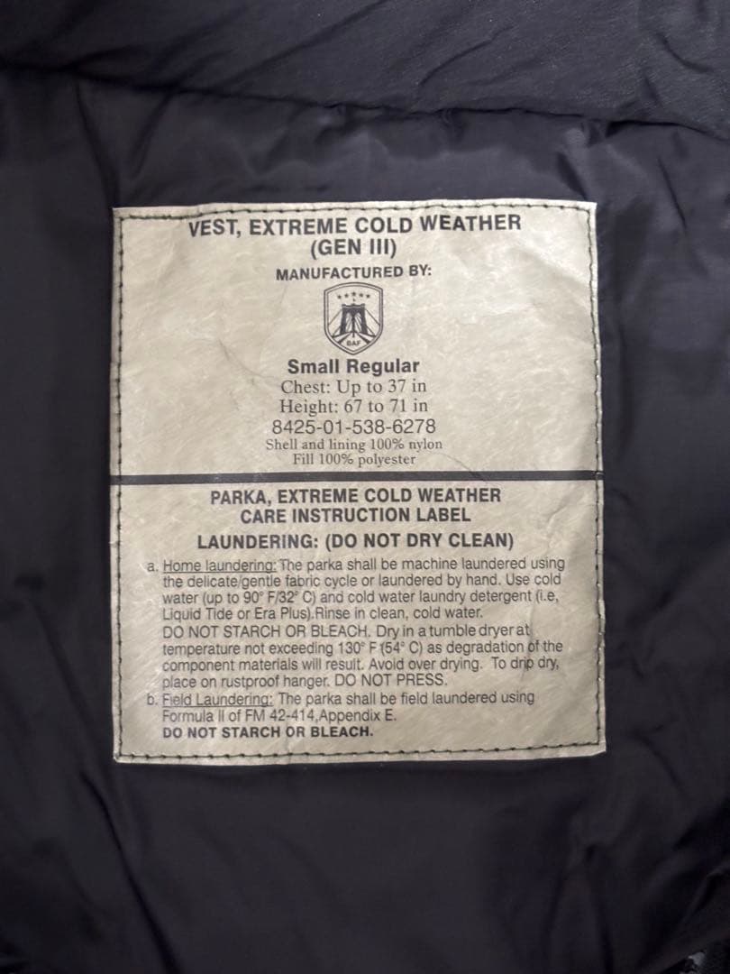 【極美品】BAF ECWCS LEVEL7 プリマロフト ベスト ブラック