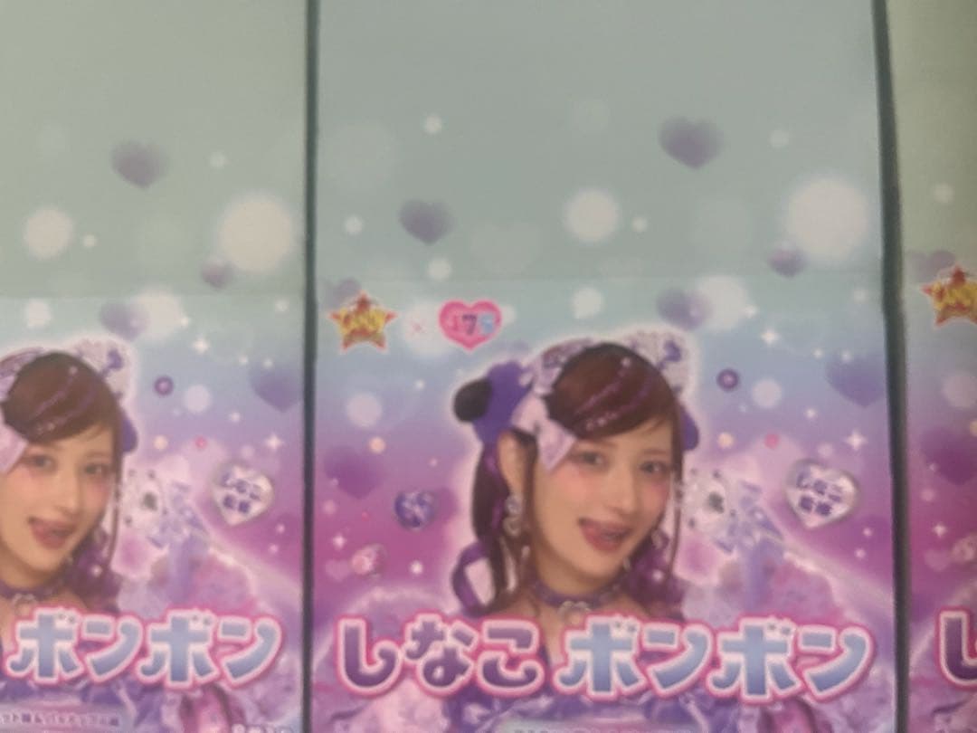 しなこボンボン　48缶