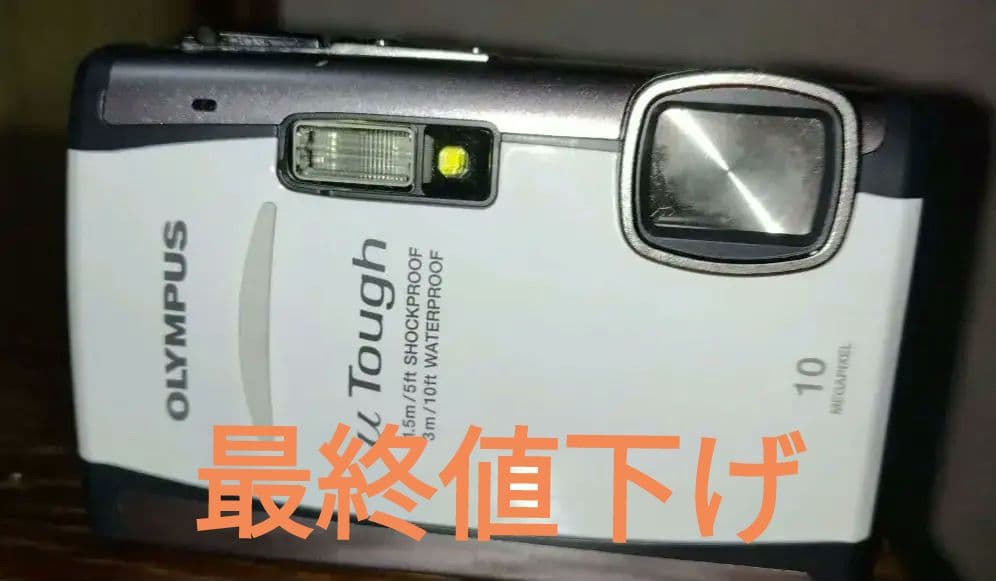 OLYMPUS μ TOUGH-6000 防水デジタルカメラ