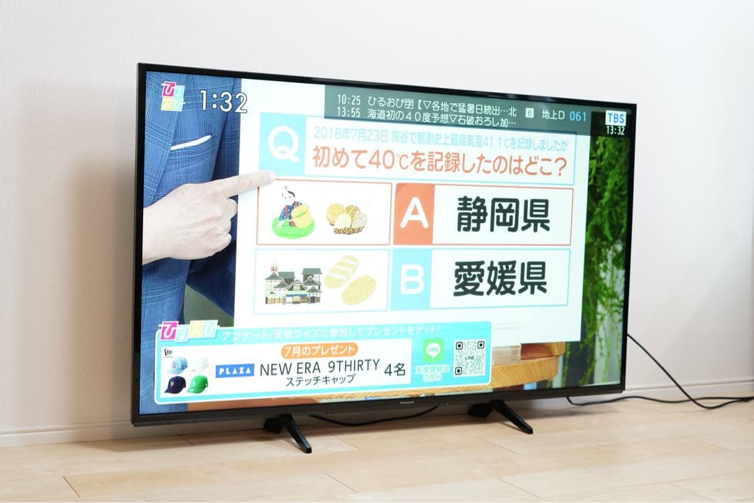 Panasonic VIERA TH-55GX755 4K 液晶 スマートテレビ