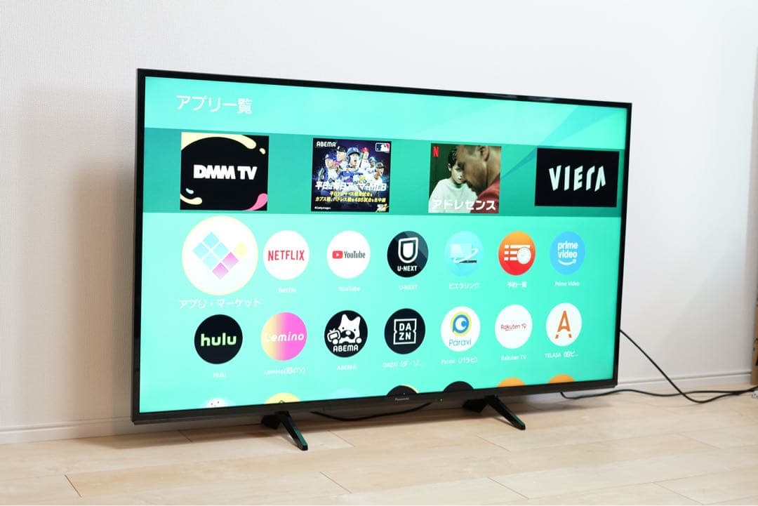 Panasonic VIERA TH-55GX755 4K 液晶 スマートテレビ