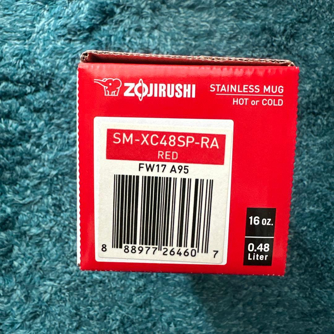✨SALE✨Supreme Zojirushi 水筒 レッド