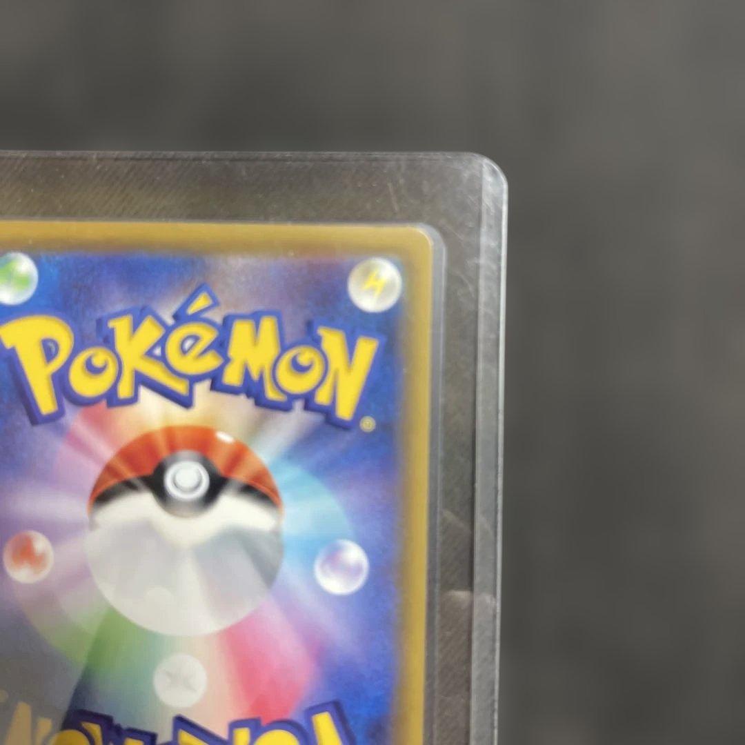 ソルガレオ&ルナアーラGX HR SM11b ドリームリーグ 070/049