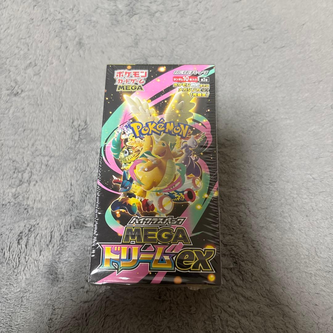 ポケモンカード　MEGA ハイクラスパック MEGAドリームex BOX