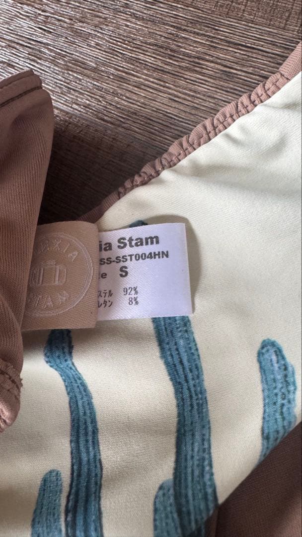 ALEXIA STAMブラウン フリル付きセパレート水着