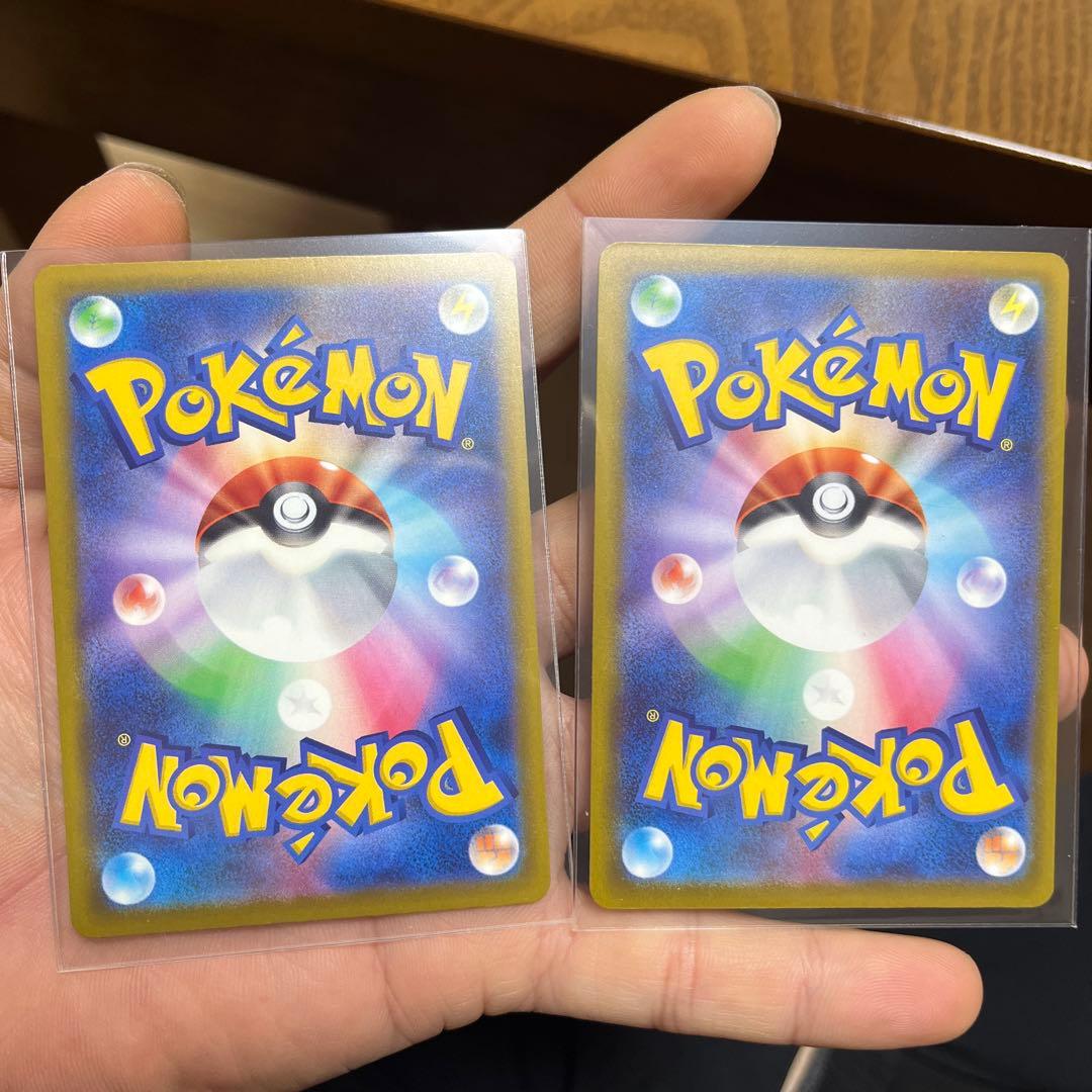 ゼクロムEX No.280 ホロカード 2枚セット