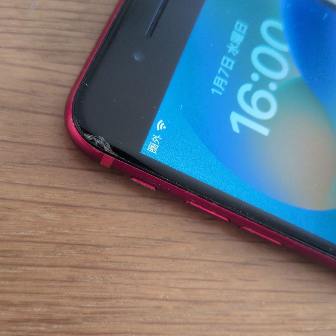 iPhone 8(PRODUCT)RED 本体