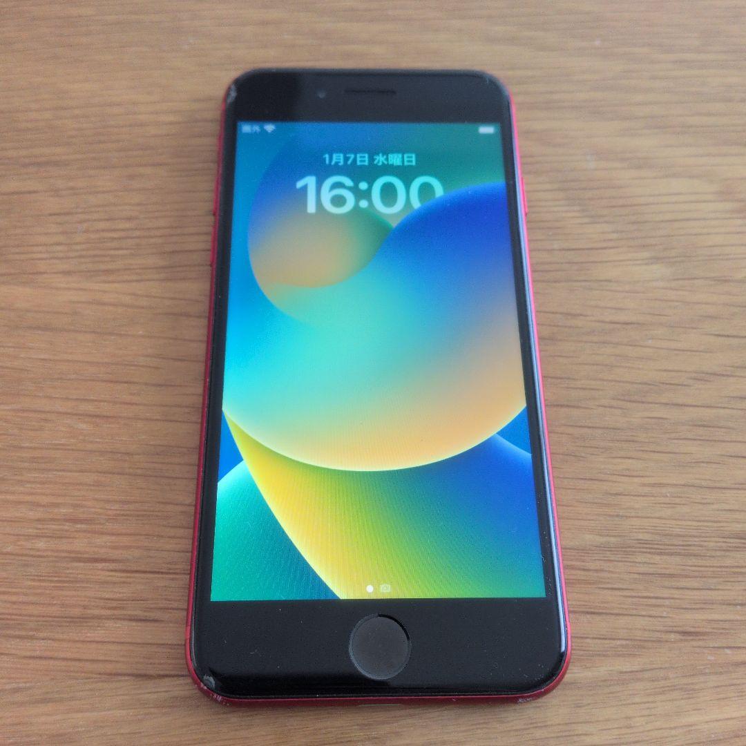 iPhone 8(PRODUCT)RED 本体