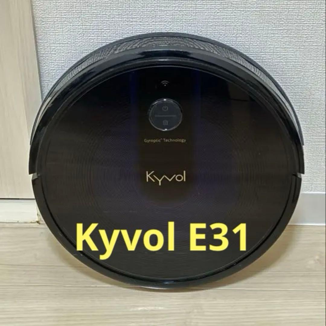 Kyvol Cybovac E31 ロボット掃除機本体