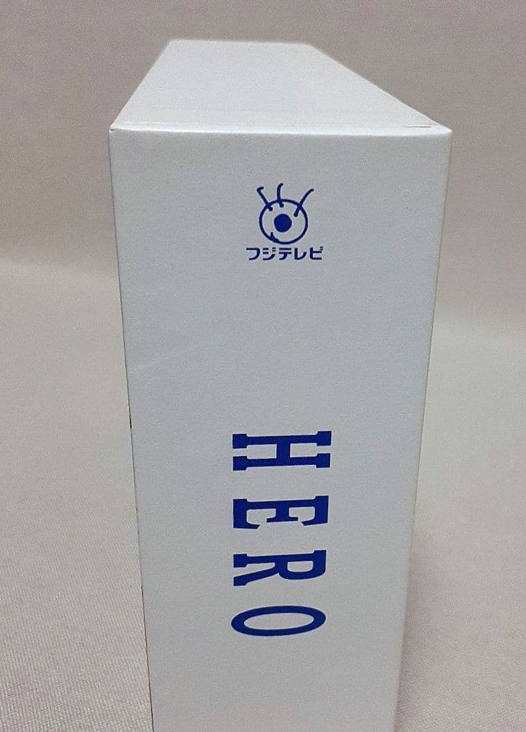HERO DVD-BOX(2014年)/美品 /木村拓哉/北川景子/吉田羊