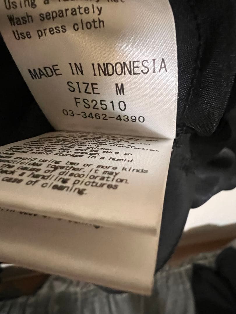 SHARE SPIRIT セットアップ25SS シェアースピリット