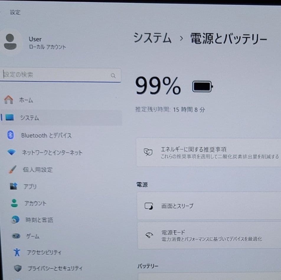 良好 Dell 高速 11世代i3 16gb SSD 256GB+ 500GB