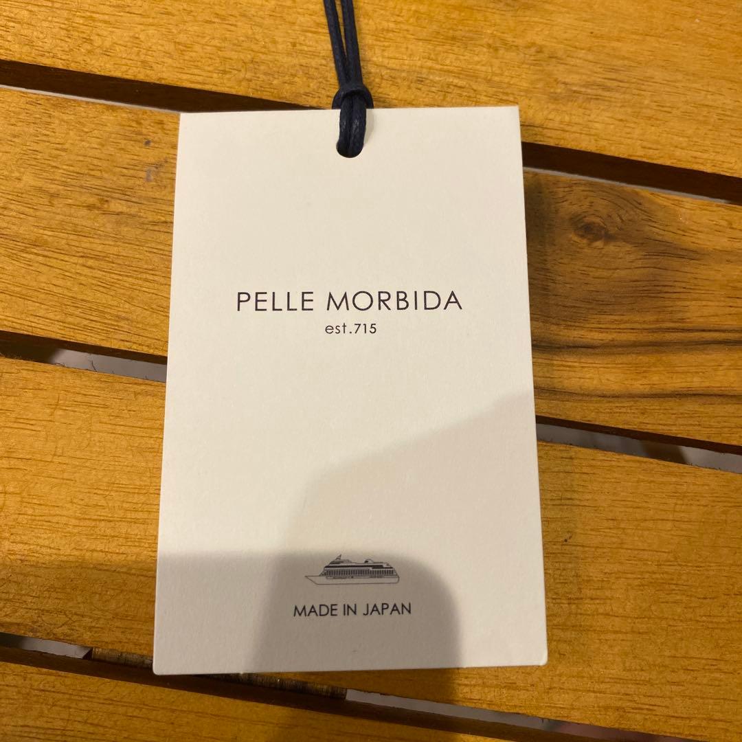 ※tm※【美品】ペッレモルビダ メイデンボヤージュ　ボストンバッグ　M