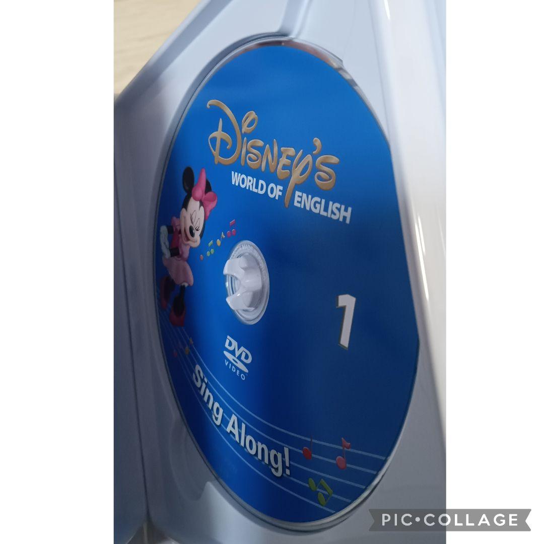 専用77−⑭DWE ディズニー英語システム シングアロングDVD1〜12巻