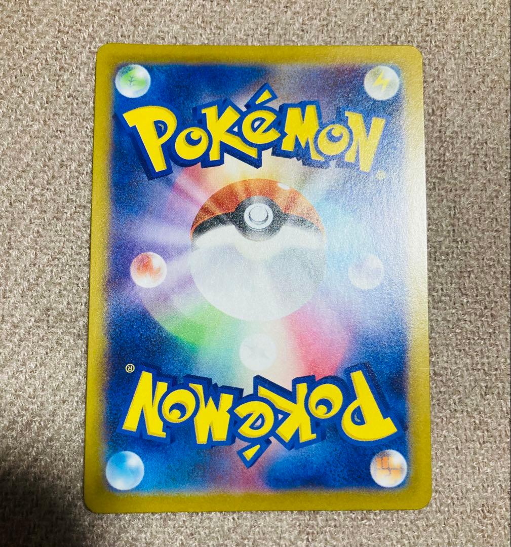 ポケモンカードゲーム　メガサーナイト ex sar