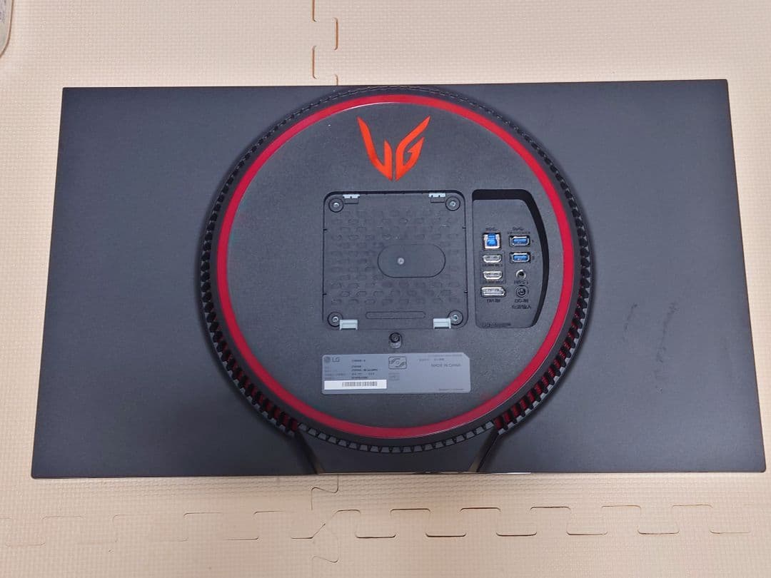 LGゲーミングモニター　UltraGear 27GP95R-B