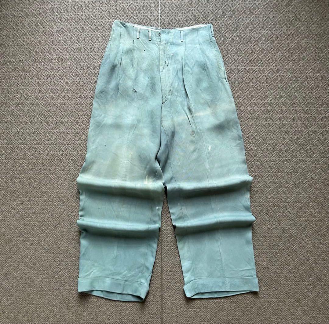 う*ー様 50s レーヨンスラックス 襤褸 ギャバジンスラックス ギャバスラ ロ