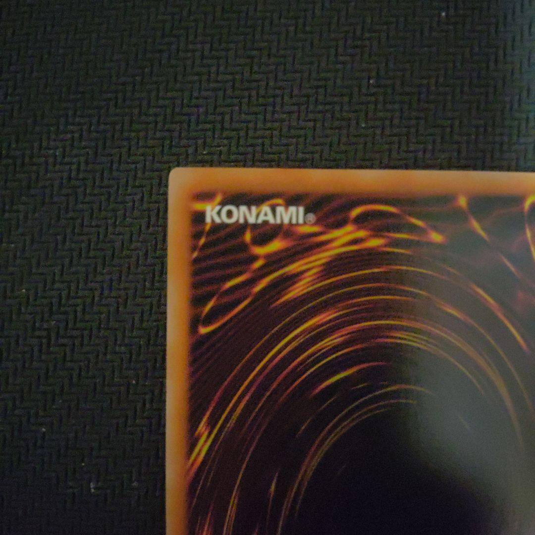 セブンスロード・マジシャン オーバーラッシュレア ラッシュデュエル