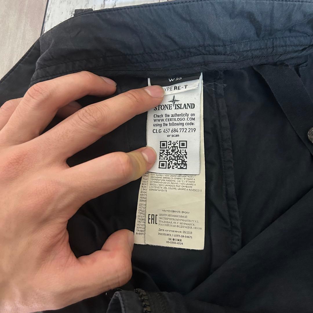 STONE  GHOST PIECE 19ss カーゴパンツ