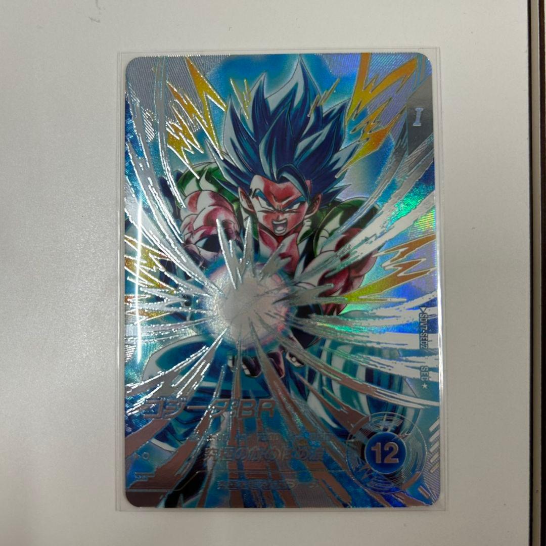 ドラゴンボールスーパーダイバーズ sdv7-sec2 ゴジータBR パラレル