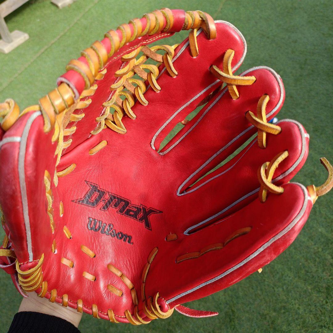 大人用Wilson グローブ D-MAX RDP7WF defense max
