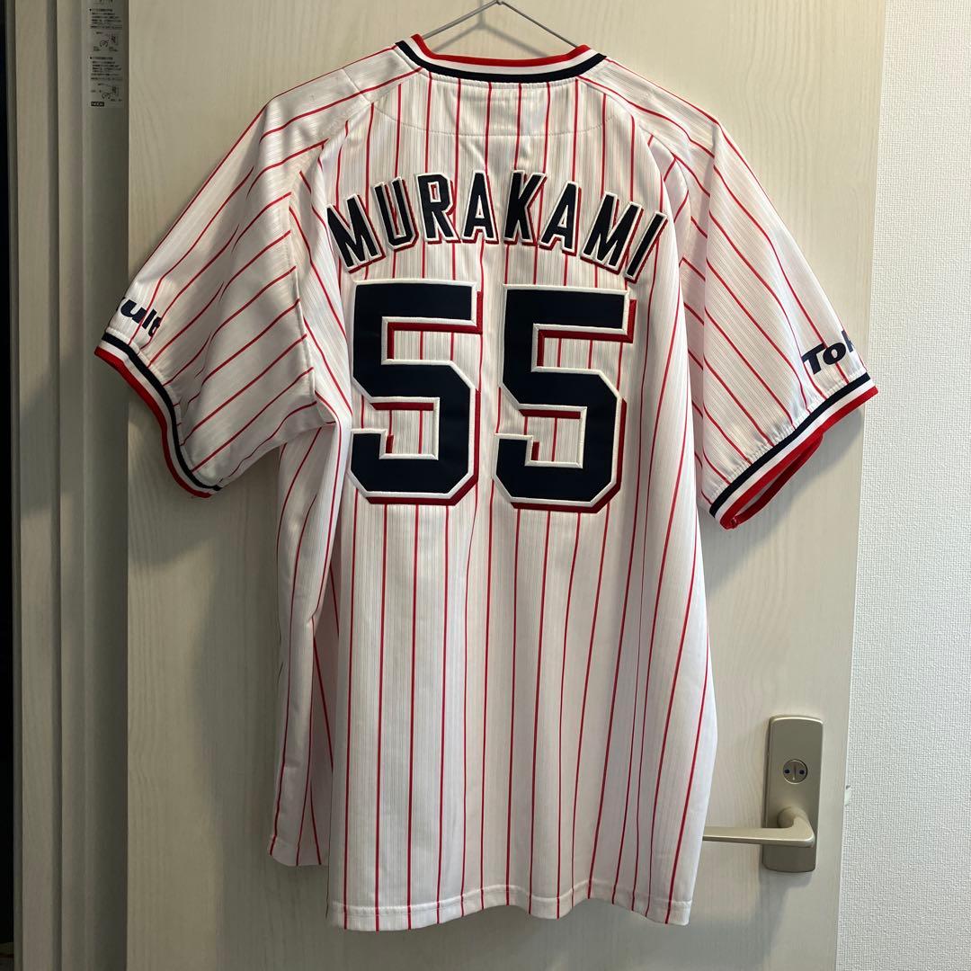 Swallows ユニフォーム MURAKAMI 55 LARGE