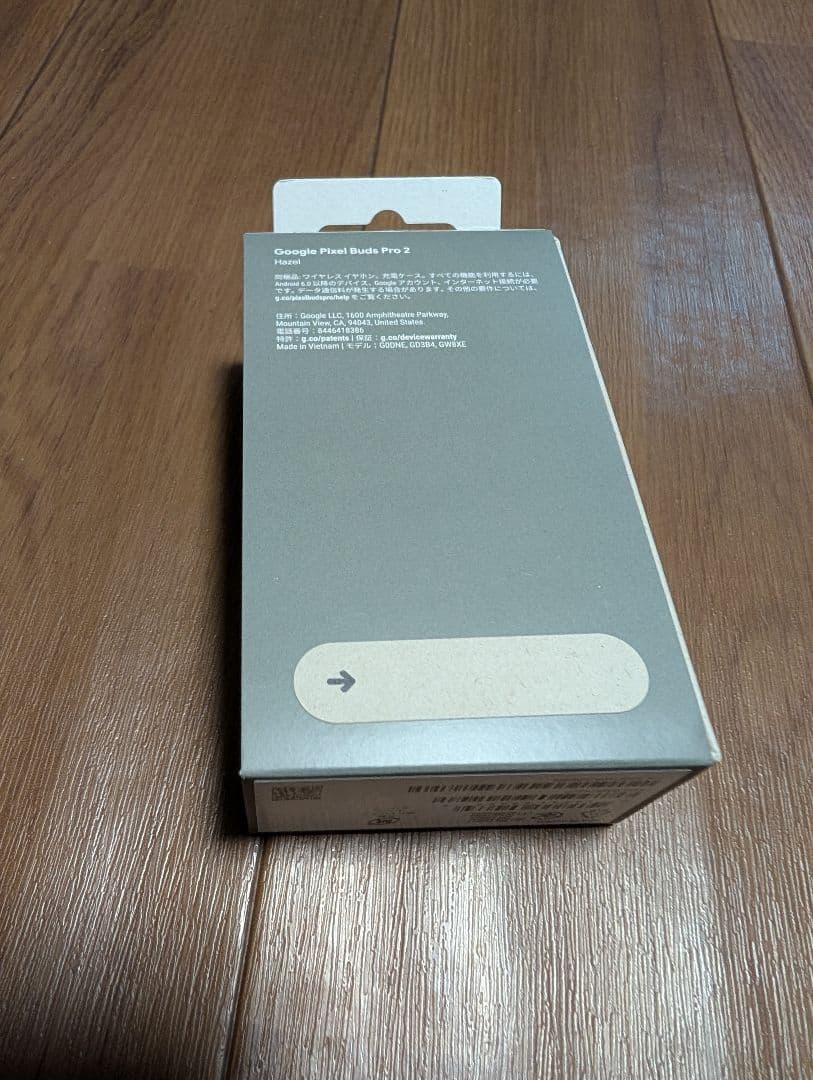 りゅうけんさん専用　「新品」Google Pixel Buds Pro 2