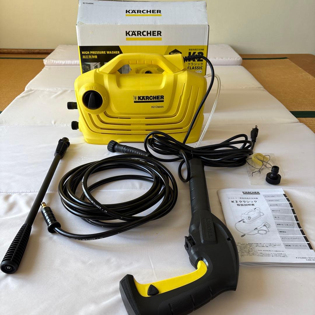 【美品】ケルヒャー高圧洗浄機K2クラシック【欠品あり】
