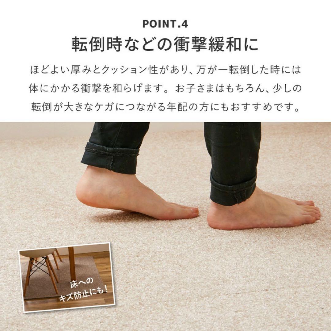 【新品・7枚】東リ タイルカーペット スクエア2400 ソワレ 2401 パール