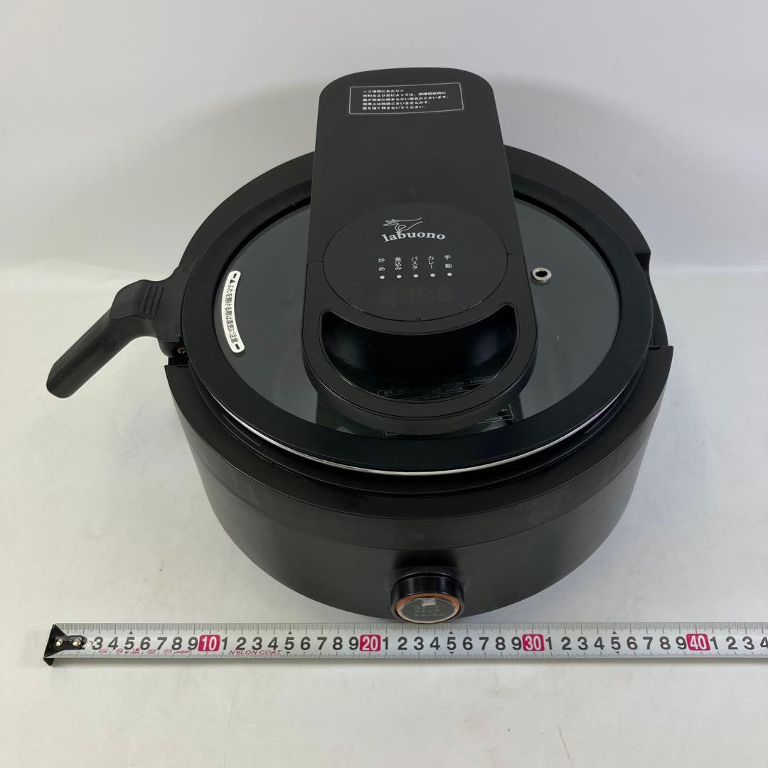 全自動調理器 ラボーノ 三ツ星シェフ TVG-300K