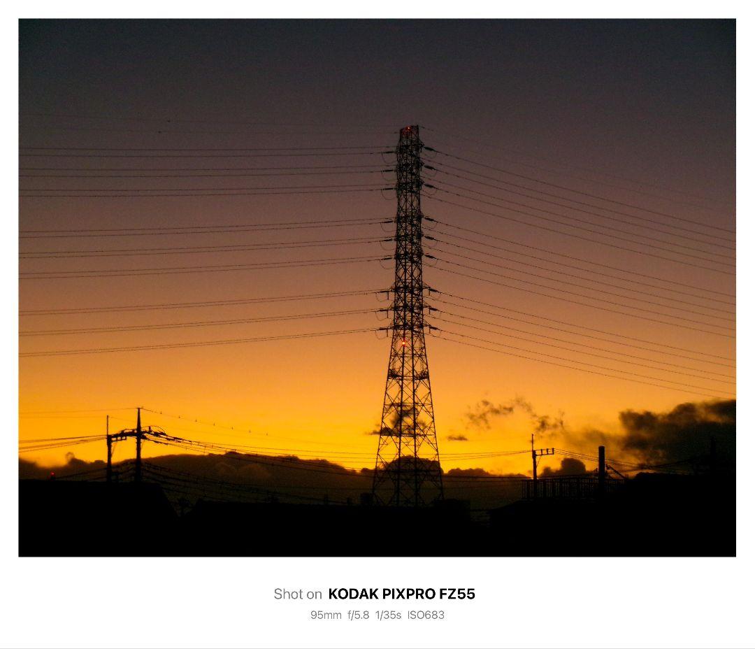 KODAK PIXPRO FZ55 デジカメ iphone sdカードリーダー