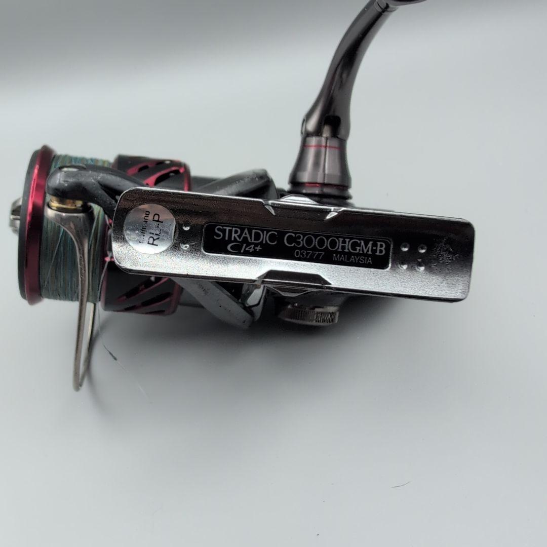 W*H様 シマノ ストラディック CI4+ C3000HGM-B 本体のみ