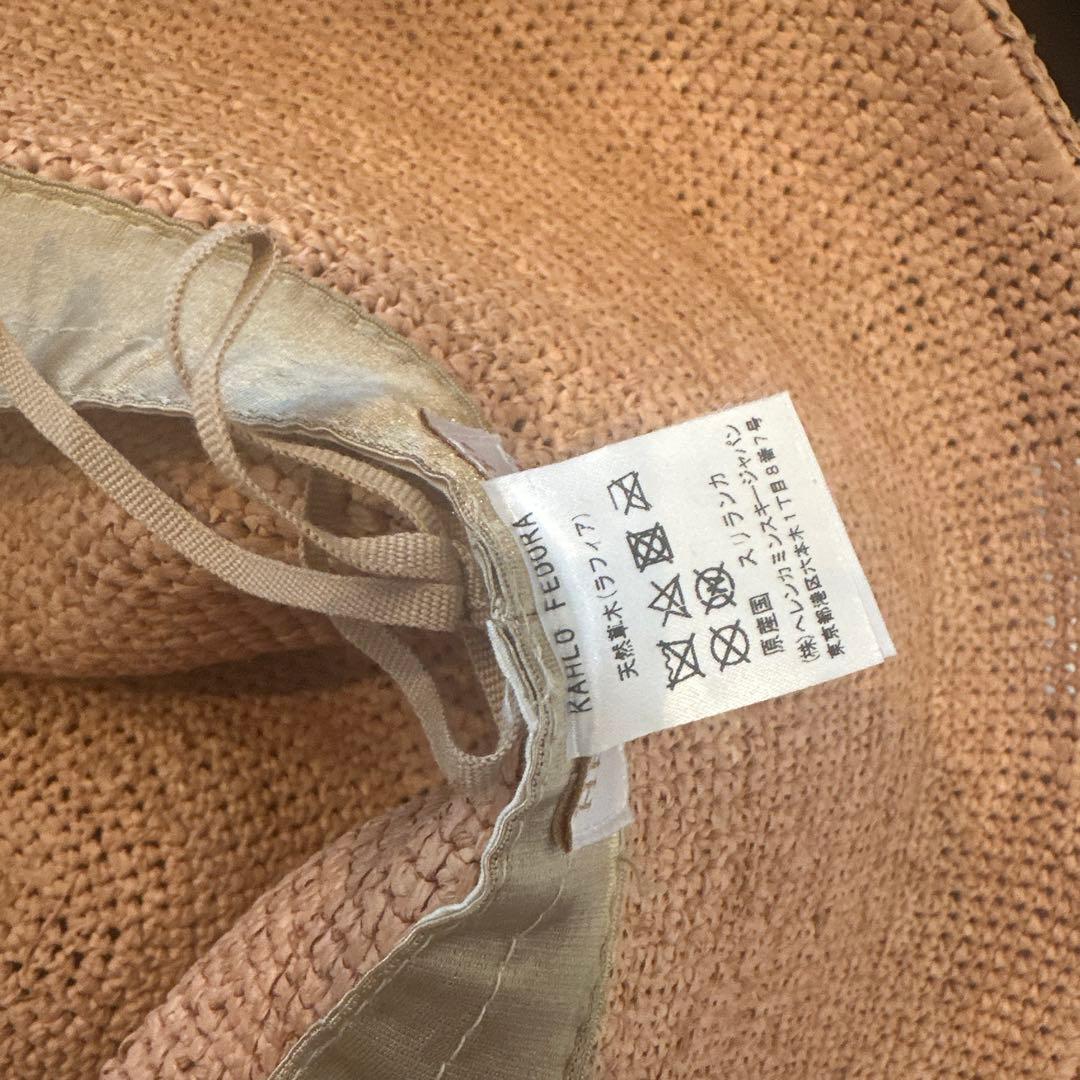 ヘレンカミンスキー　ハット【スマイルさん専用】