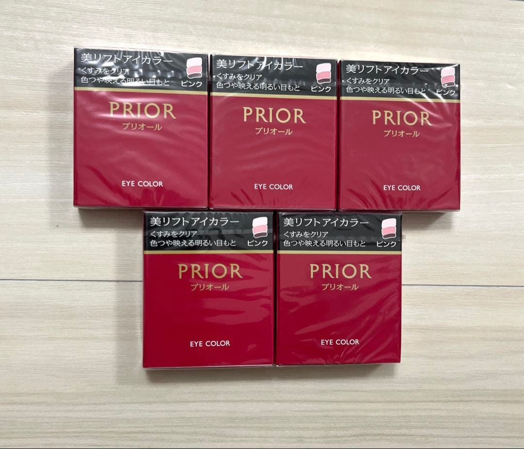 プリオール　美リフトアイカラー　ピンク