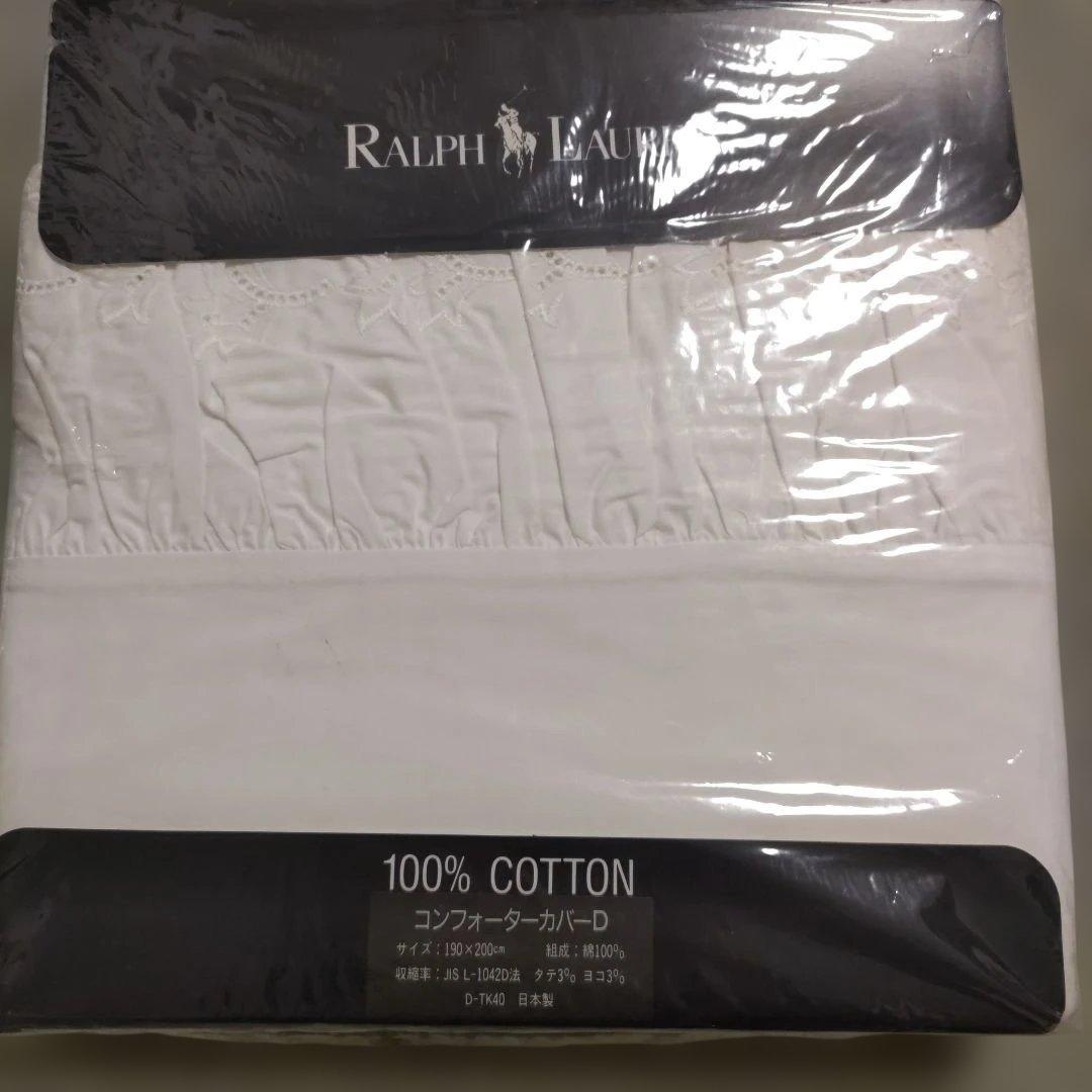 Ralph Lauren ラルフローレン　ベッドカバー 100%コットン