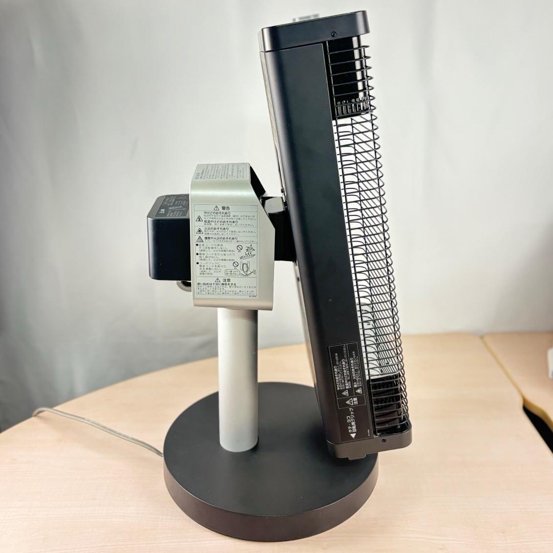 DAIKIN 遠赤外線暖房機 セラムヒート 2018年製 ERFT11VS-H