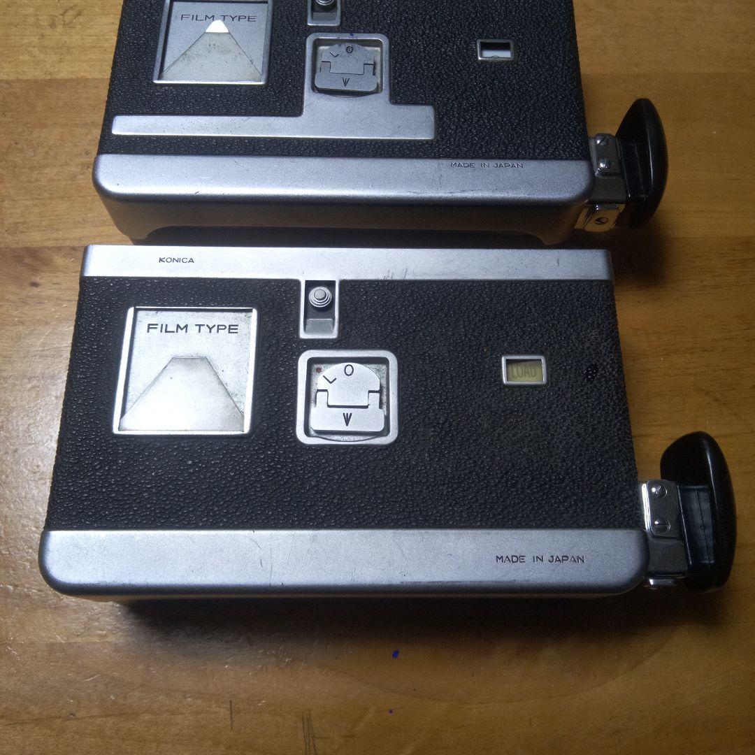 KONICA Press　フィルムホルダー