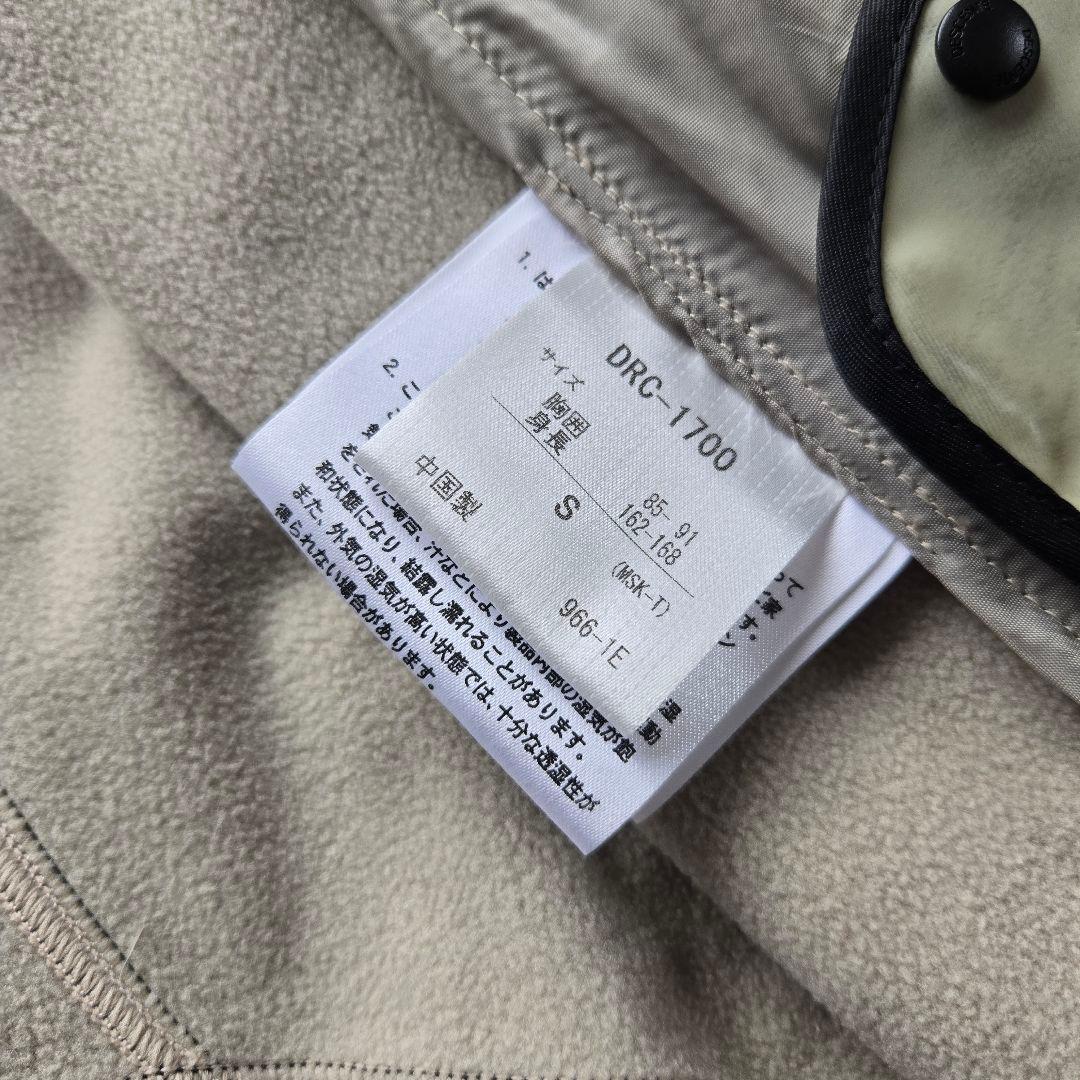 美品 デサント DESCENTE ミドラー swiss ski teamウエア