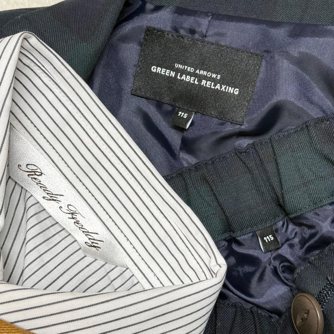 グリーンレーベルリラクシング　卒園入学式　フォーマルセット　115 【匿名配送】